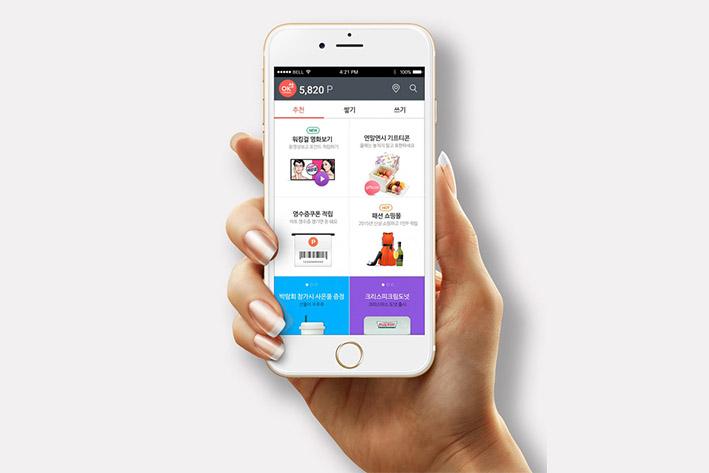 新乐企业开发建设微信小程序之后如何留住用户？