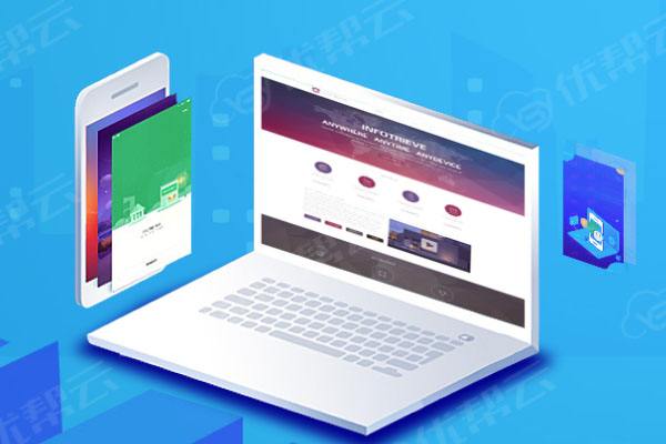 新乐分析企业在网页设计中需要注意的几个常见问题